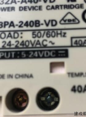 议价原装固态G32A-A10/A20/A40/A60/A420/A430-VD/G32X-A20/A40/A