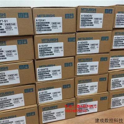议价原装全新三菱A1S62PN/A1S63P/A1S61P/A1S62P顺丰包邮