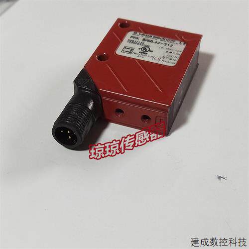 议价LEUZE劳易测带偏振光片镜反射型光电感测器PRK 8/66.42-S12插