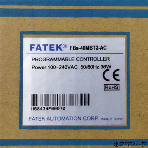议价FBS-40MBT2-AC全新原装正品现货