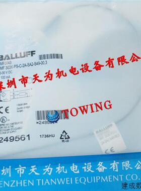 议价BMF0043 BMF 303K-PS-C-2A-SA2-S49-00,3巴鲁夫磁性开关