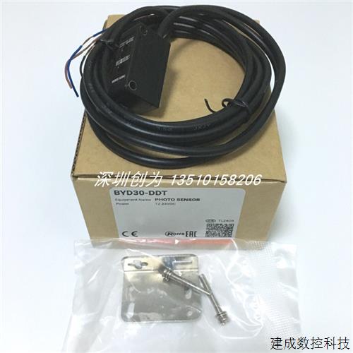 议价正品现货BYD30-DDT奥托尼传感器BEN10M-TDT BEN300-DFR BF3RX