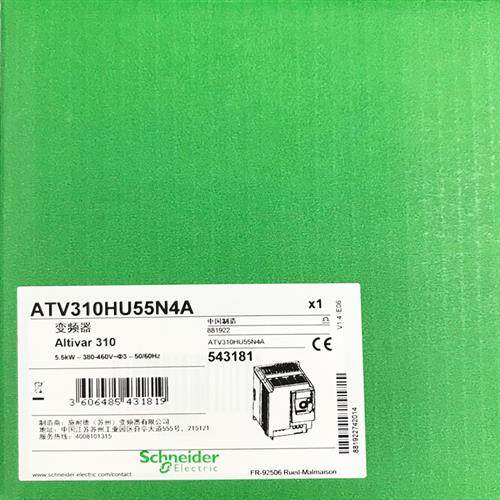 议价ATV310H037N4A/075N4A/ATV310HU15/U22/U30/U40/U55/U75/HD11