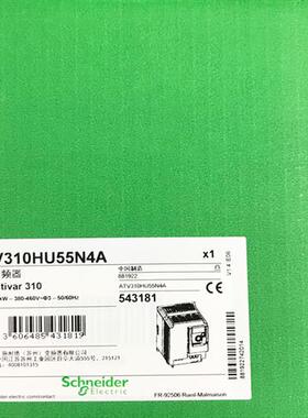 议价ATV310H037N4A/075N4A/ATV310HU15/U22/U30/U40/U55/U75/HD11