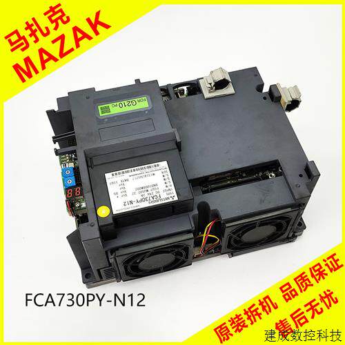 议价FCA730PY-N12 N01 N02  N11  N32 马扎克730系列主机 控制器