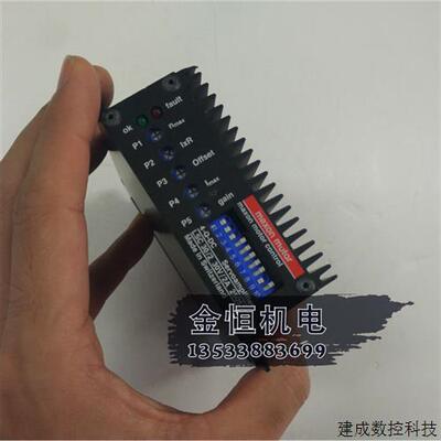 议价原装正品maxon motor control 伺服电机放大器4-Q-DC LSC 30V