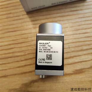 umAca3088 议价工业相机aca3800 14uc 10gm gc全局1000万aca3800