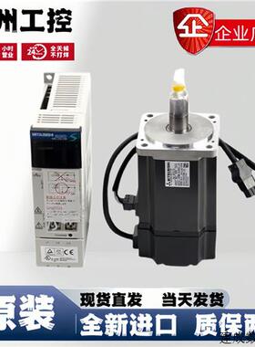 议价现货J2S伺服马达HC-KFS43B 13B 23 73B HC-SFS102B 202B 352