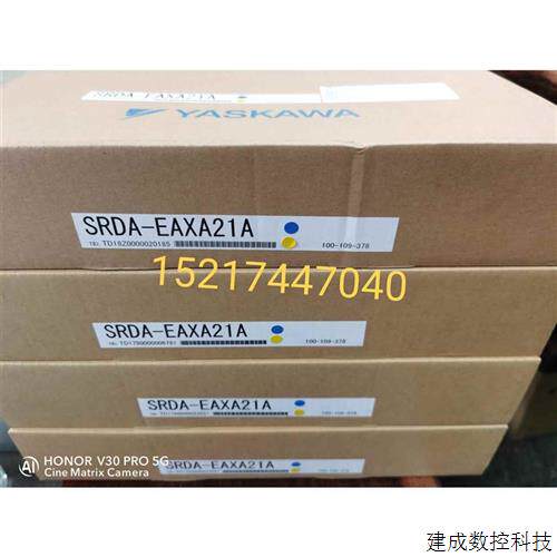 议价安川机器人DX200基本轴控制基板SRDA-EAXA21A,现货询价为准