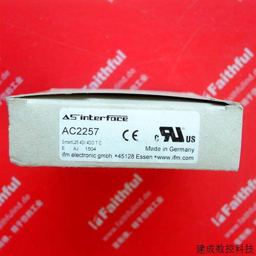 议价IFM AC2257 易福门全新AS-i从站模块 SmartL25 4DI 4DO T C