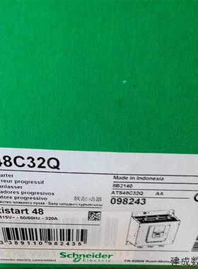 议价起动器ATS48C11Q/C14/C17/C21/C25/C32/C41/C48/C59/C66/79Q