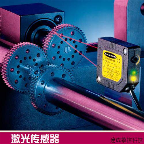 议价BANNER美国邦纳PD45VN6LLP激光感测器