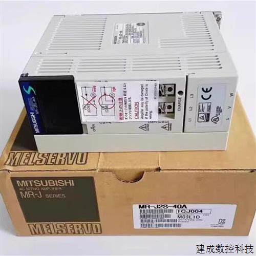 议价三菱伺服驱动MR-J2S-200A-QW219T025