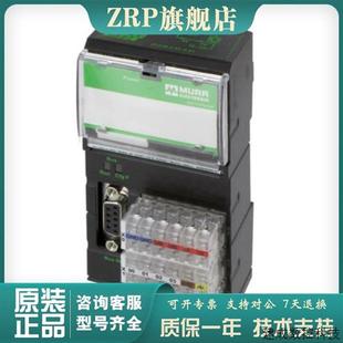 DI8 CUBE20 MURR BU全 总线节点 PROFIBUS 议价56001