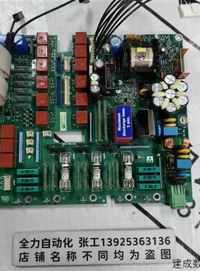 议价ABB DCS880驱动板SDCS-PIN-H01 原装现货议价