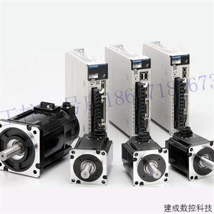 议价安川伺服驱动器SGD7S 伺服电机SGM7J 02A7C6S 200W套 1R6A10A