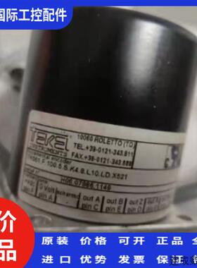 议价INSTRUMENTS  编码器tk561.f.100