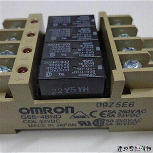 议价继电器组G6B-4BND G6B-47BND G6B-48BND质保一年