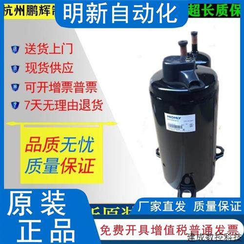 议价SH307RV-C8LU SH307UV-C8DU2 SH295UV-C8DU2A SH307UV-C7HQ1