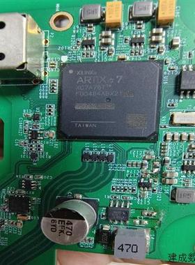 议价(请询价)ARTIX-7  XC7A75T  FGG484A