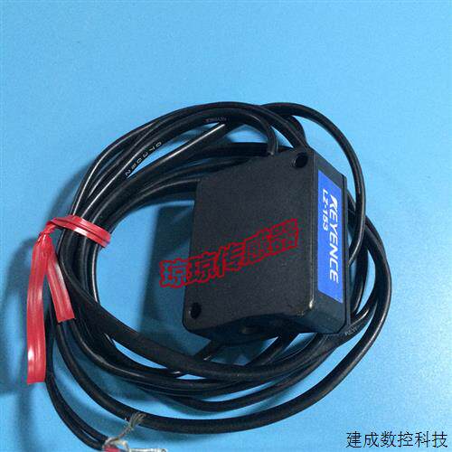 议价LZ-153基恩士KEYENCE光电感测器小光点反射型感测头LZ-155 LZ