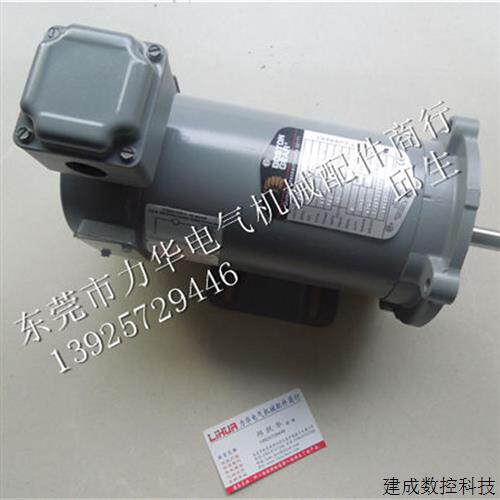 议价美国BOSTON GEAR电机PM950AT-B PM18150TF-B 34K29-872