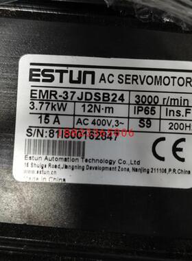 议价ESTUN埃斯顿伺服电机EMR-37JDSB24欢迎询价