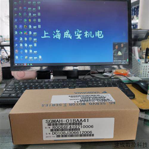 议价SGMAH-01BAA41安川伺服 原装 质保一年 现货销售 询价