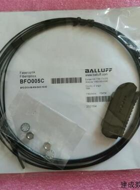 议价全新原装BALLUFF巴鲁夫 BFO D13-XB-KB-EAK-10-02 BFO005C 现