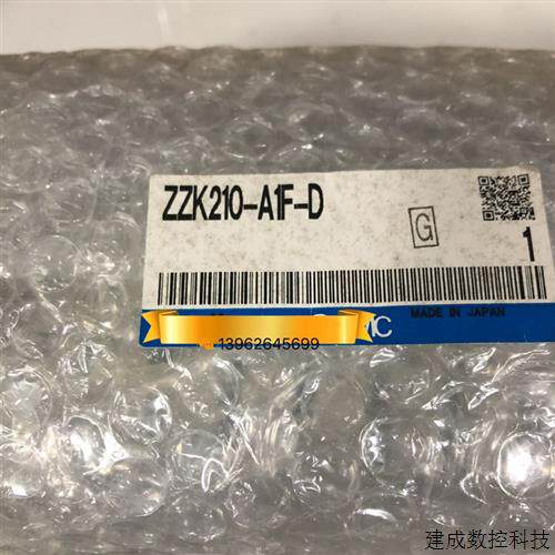 议价原装正品SMC真空发生器一组 ZZK210-A1F-D 实物拍摄ZK2C10K5A