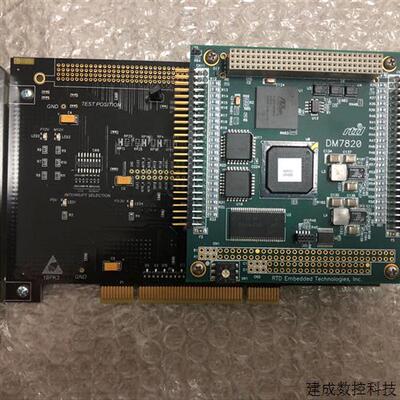 议价DYNAMIC通讯卡PCI2PC104P现货DM8820HR  DM7820