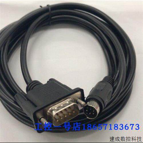 议价威纶MT6000/8000系列触摸屏与三菱FX系列PLC通信线1/2/3/5/8/
