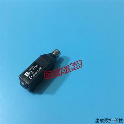 议价E3Z-L66/L68/L86/LL66/LL86/LL88OMRONOMRON小型光电开关感测