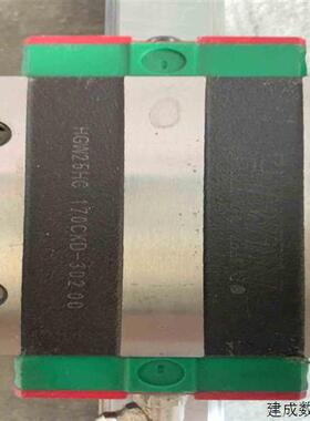 议价台湾上银导轨h25cc 170ckd-30200 议价拍前询价