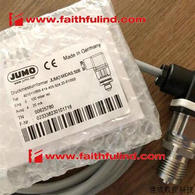 议价Jumo 00625780 久茂全新压力传感器 MIDAS S06 401011/999-41