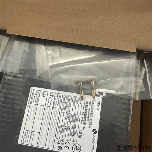 议价SERVOTRONIX 高创驱动器LBHD-0042AAP-DRC LBHD-0042AEB-DRC