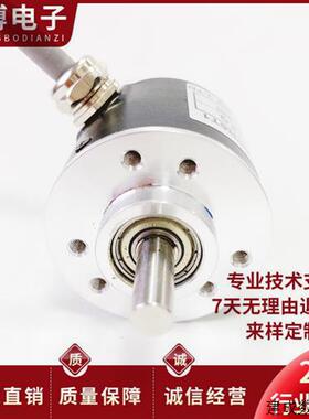 议价INSY3806G4-600YB-T830.026自动化设备光电旋转编码器