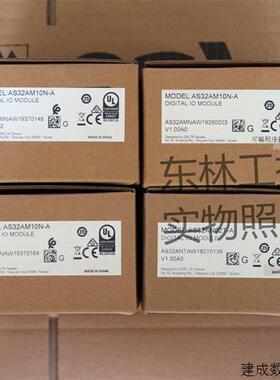 议价99新原装正品 台达 AS32AM10N-A AS32AN02T-A安装未使用 可带