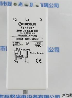 议价ELKOSUN ZRM 20-ESB 400 发生器 议价