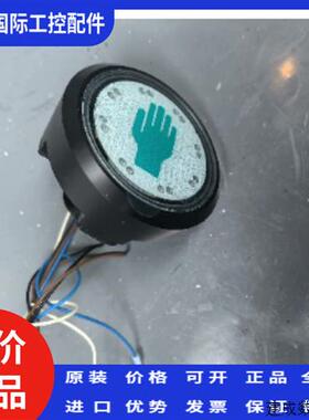 议价CAPTRON凯本隆触摸开关CHT3-476P-H/TG-SR