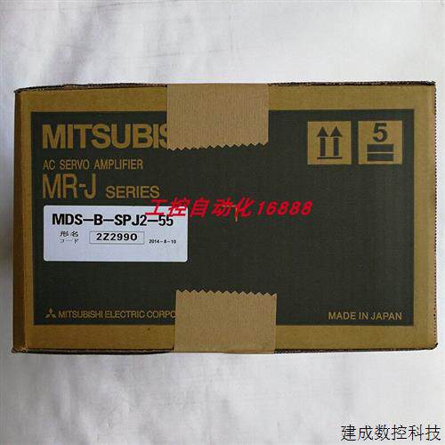 议价驱动器MDS-DH-CV-185