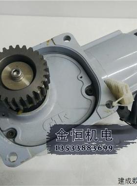 议价日精GTR直角实心轴齿轮减速电机 100W 200V 30:1 VFSA-20-30-