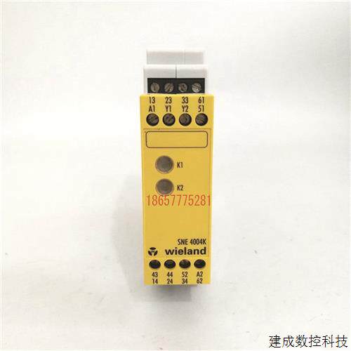 议价威琅 Wieland 安全继电器 SNE 4004K  R1.188.0520.0  SNE400