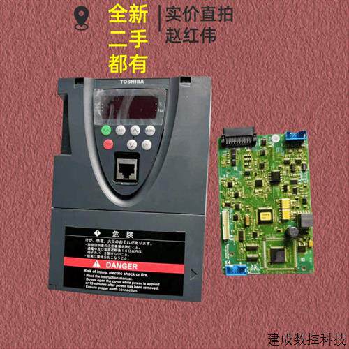 议价东芝变频器VF-AS1-PS1系90-110-132-160-220-250KW主CPU控制