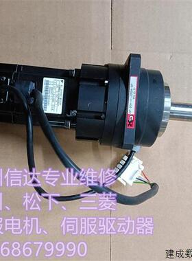 议价SGMAH-02AAAGB21 CP-20A-11-J202A-SP 安川伺服电机带减速机