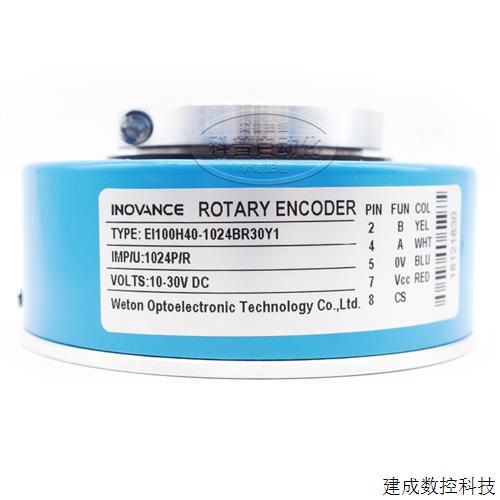 议价EI100H40C-1024BR30Y1长春汇通电梯光电旋转编码器