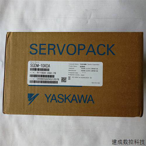 议价驱动器SGDM-1AADA SGDA-02AP SGDH-02AE SGDS-04A02A