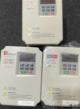 议价HOLIP海利普HLP-A变频器HLPA0D7523C 0.75KW 220V 380v原装现
