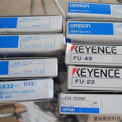 议价现货 认准正品  光纤E32-T24S