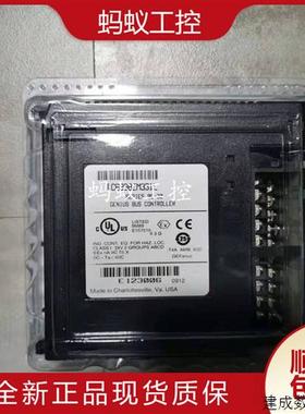 议价IC693BEM331  IC693BEM340  IC693BEM320  全新原装 GE PLC控
